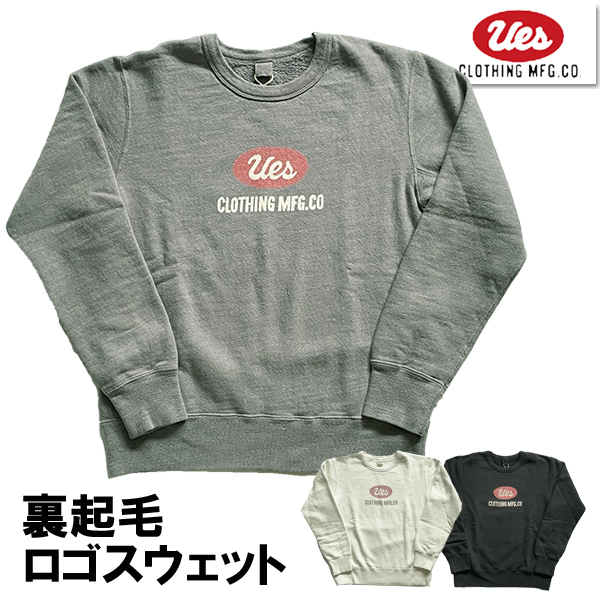 UES ウエス ウエスロゴ 定番 スウェット 702451 トレーナー 丸首