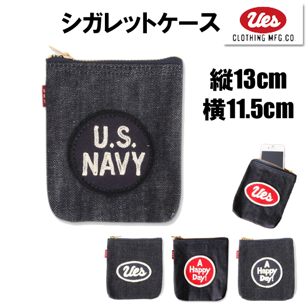 UES ウエス バッグ ベルトポーチ ブックキャリー PP-7 カバン