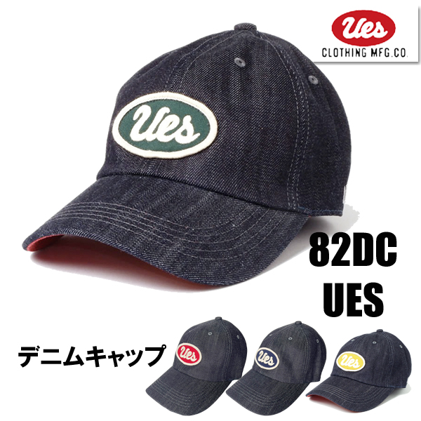 UES ウエス キャップ 82DC CAP 帽子 ロゴ ワッペン デニム