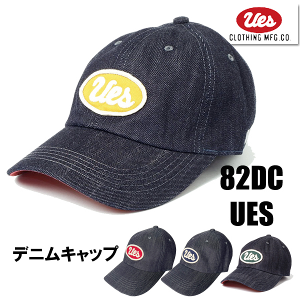 UES ウエス キャップ 82DC CAP 帽子 ロゴ ワッペン デニム