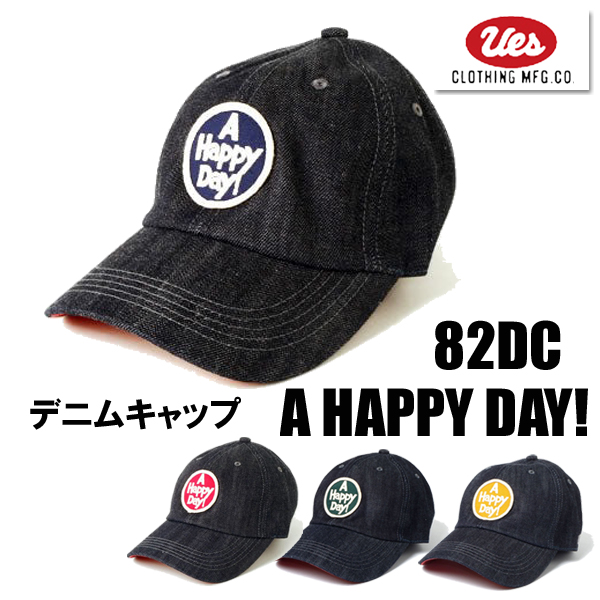 UES ウエス ベースボールキャップ 82DC A HAPPY DAY ワッペン デニム CAP 帽子 BB CAP BASBALL CAP ハッピーデイ インディゴ 経年変化 メンズ アメカジ 日本製 | UES | 02