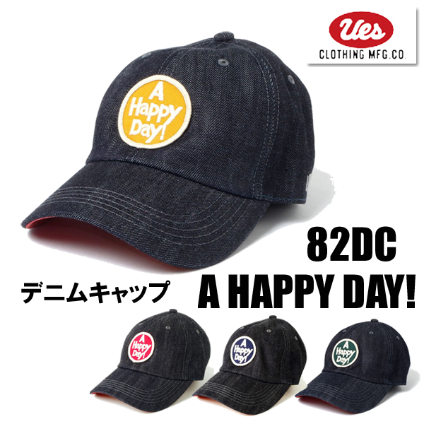 UES ウエス ベースボールキャップ 82DC A HAPPY DAY ワッペン デニム CAP 帽子 BB CAP BASBALL CAP ハッピーデイ インディゴ 経年変化 メンズ アメカジ 日本製 | UES | 03