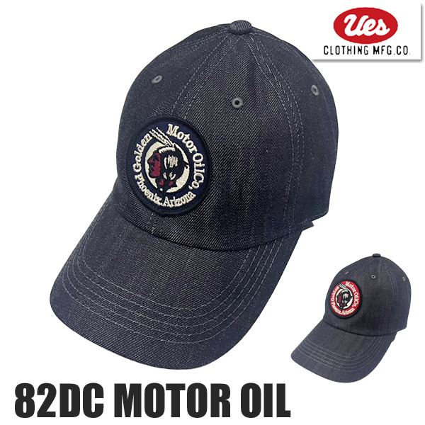 UES（ウエス） 82DC MOTOR OIL ワッペン デニム ベースボールキャップ