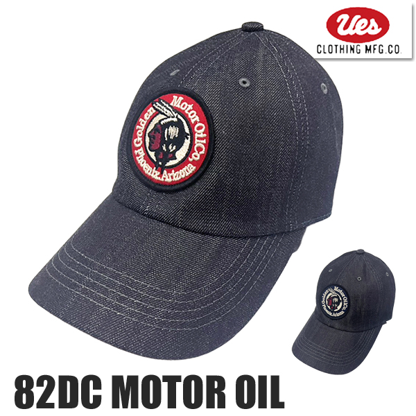 ues-381-zr.jpg?size=n