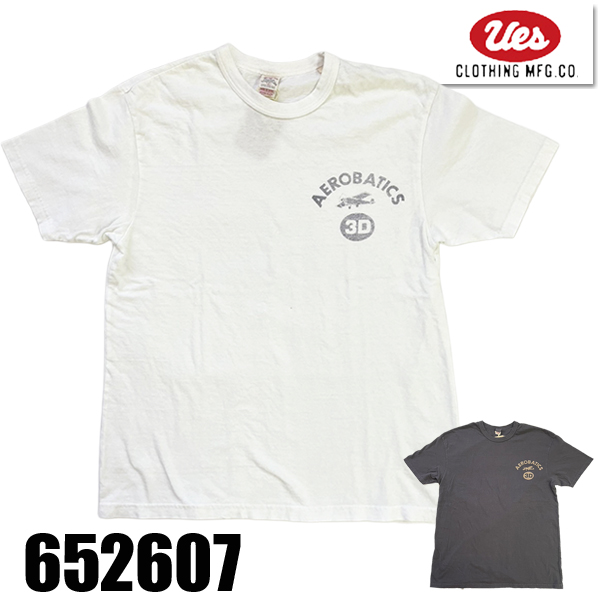 UES（ウエス） Tシャツ 652607 「飛行機」半袖 カットソー トップス