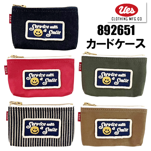 UES（ウエス） カードケース 892651 ZIP ポーチ 小物入れ 小さめ