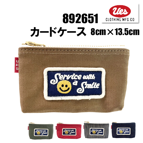 UES（ウエス） カードケース 892651 ZIP ポーチ 小物入れ 小さめ