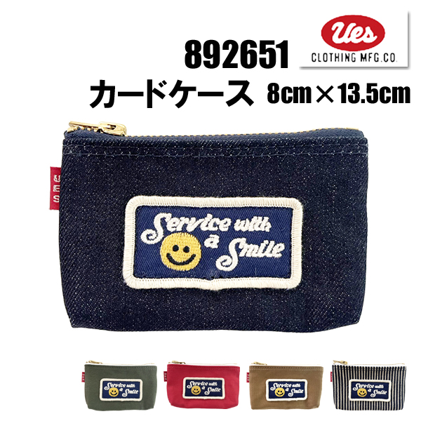 UES（ウエス） カードケース 892651 ZIP ポーチ 小物入れ 小さめ