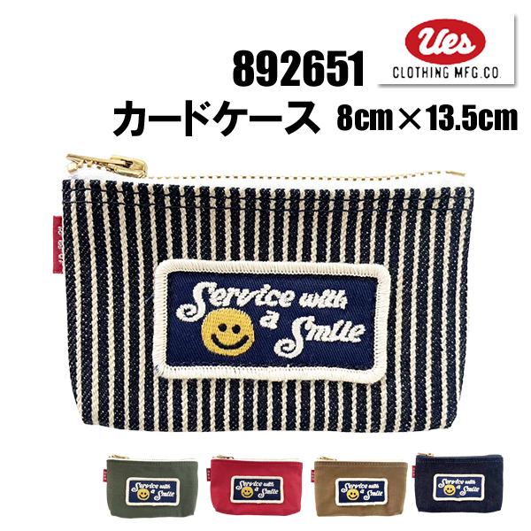 UES（ウエス） カードケース 892651 ZIP ポーチ 小物入れ 小さめ