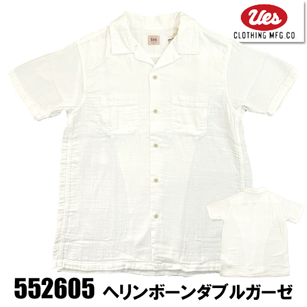552605