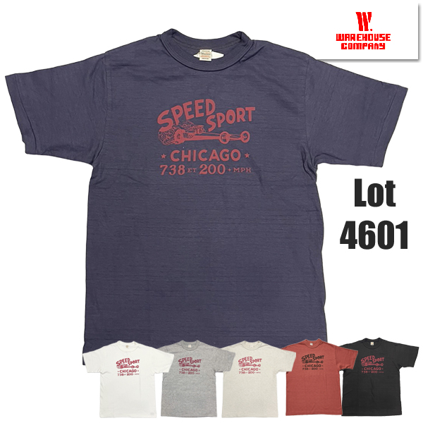4601speedsport