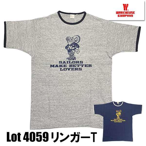 WAREHOUSE（ウエアハウス） リンガー Tシャツ Lot 4059 SAILORS 半袖