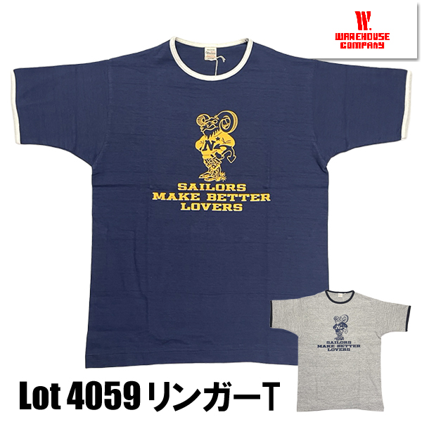 4059sailors