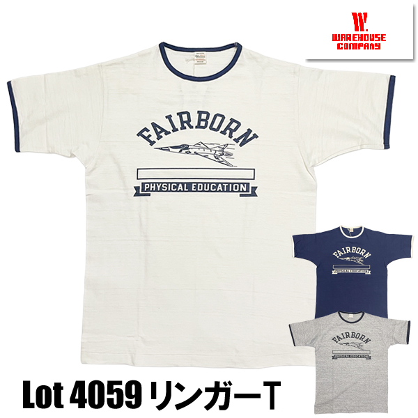 4059fairborn
