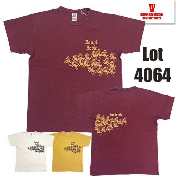 4064sundevils