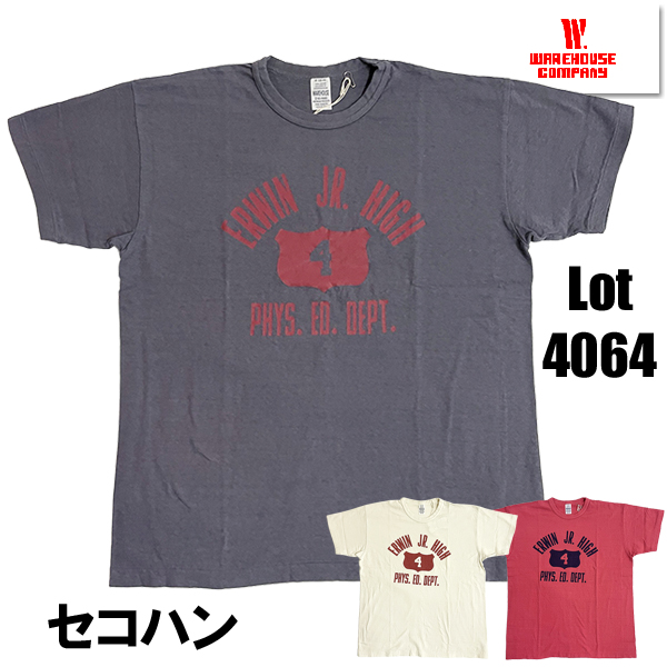 WAREHOUSE（ウエアハウス） WAREHOUSE Tシャツ Lot 4064 ERWIN JR.HIGH