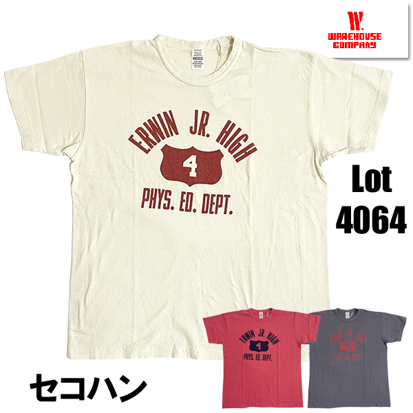 WAREHOUSE（ウエアハウス） WAREHOUSE Tシャツ Lot 4064 ERWIN JR.HIGH
