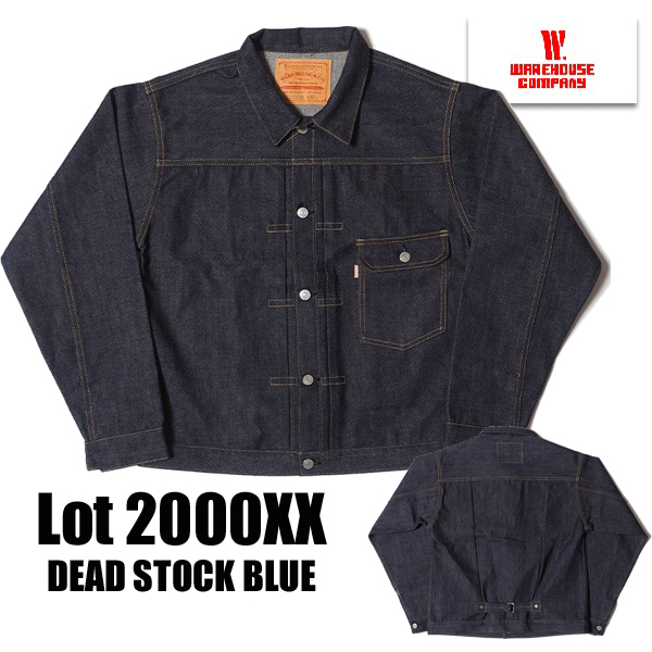 WAREHOUSE “DD-2001XX” (1946 MODEL) | MASUYA