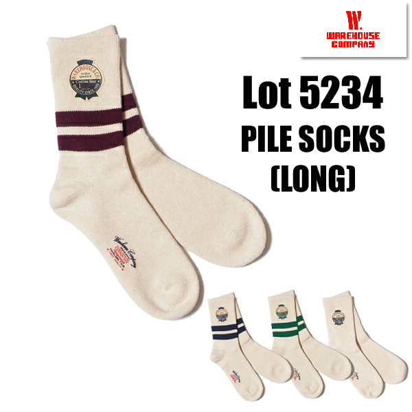 5234pilesox