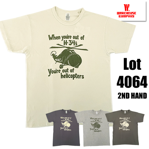 ウエアハウス WAREHOUSE Tシャツ Lot4064 HELICOPTERS セコハン 2ND...