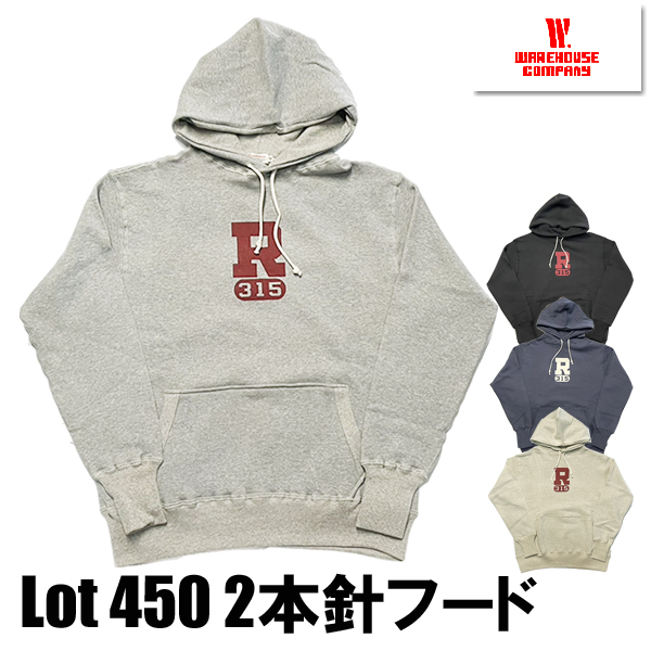 ware house ウエアハウス　 スウェット サイズ42 オートミール WAREHOUSE ウエアハウス スウェット サイズ:42(XL) 直営店限定
