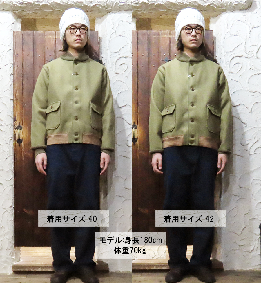 WAREHOUSE ウエアハウス ウールジャケット Lot 2233 A-1 WOOL JACKET 