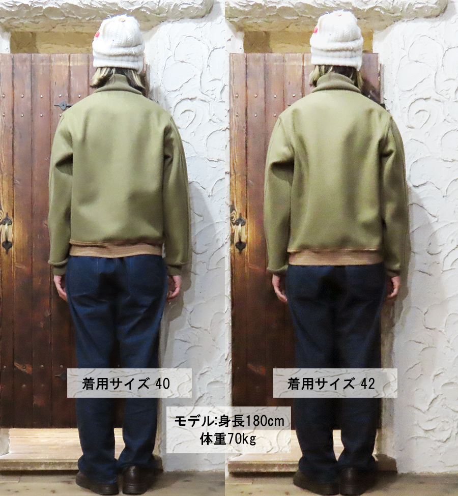 WAREHOUSE（ウエアハウス） ウールジャケット Lot 2233 A-1 WOOL