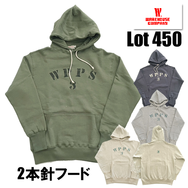 別注ウエアハウスWEST STATE SUGAR VALLEY LIMITED WAREHOUSE ウエアハウス スウェット パーカー Lot.450 WPPS 2本針