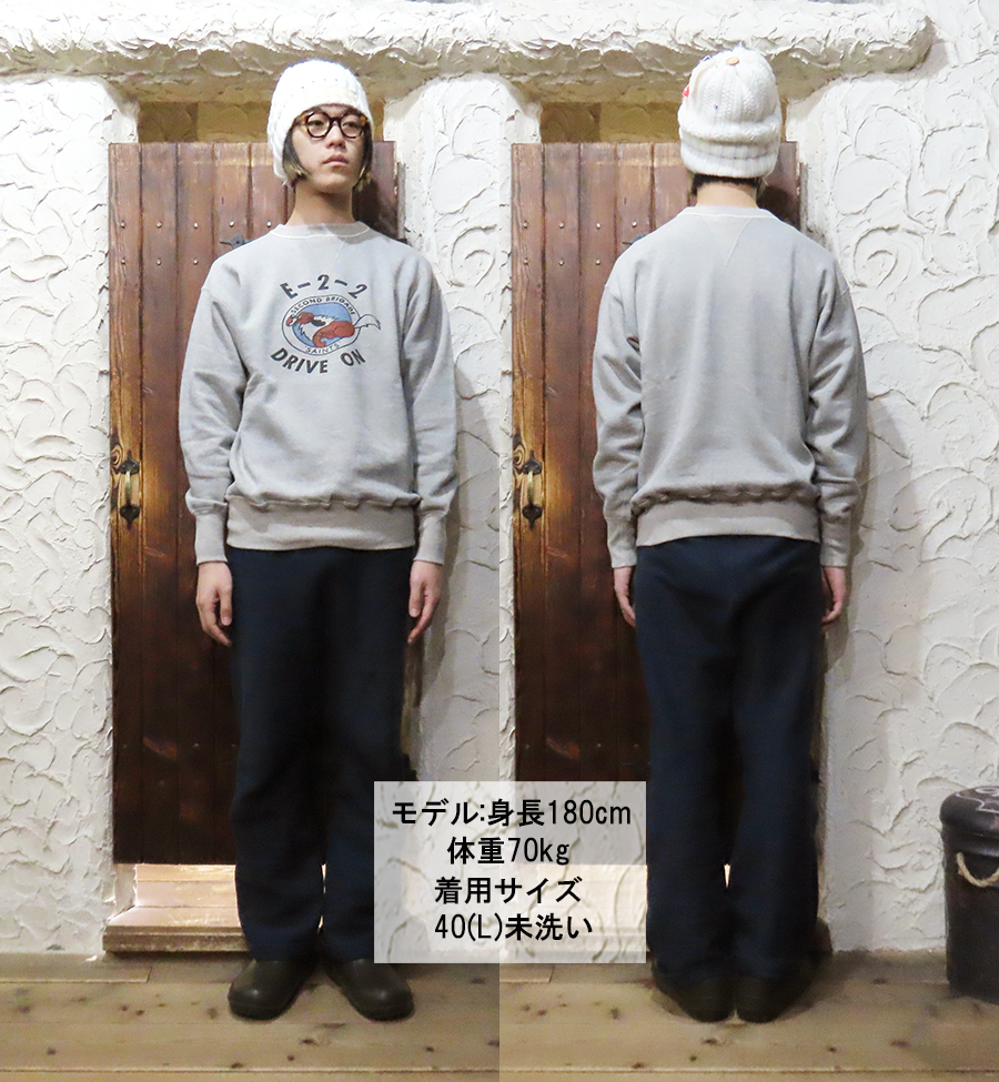 warehouse 両V スウェットトレーナー　短丈　アメカジ WAREHOUSE ウエアハウス スウェット Lot 401 DRIVE ON 多色