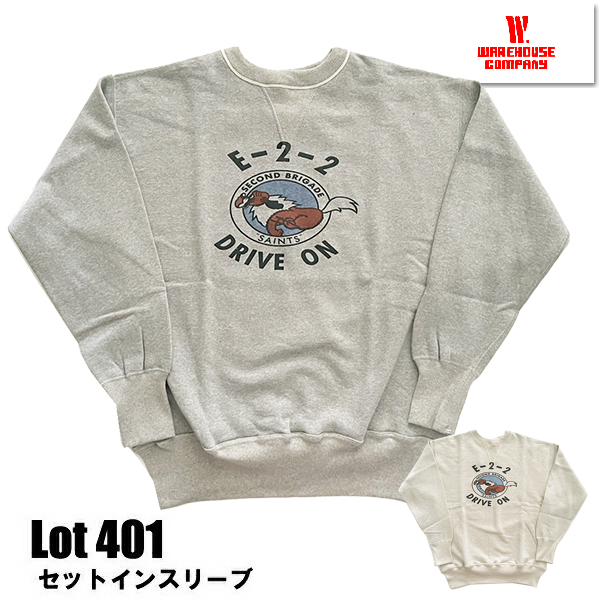 warehouse 401 スウェット　ベージュ　サイズ42 楽天市場】WAREHOUSE Lot.401無地4本針セットインフラット