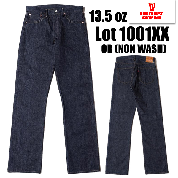 1001XX