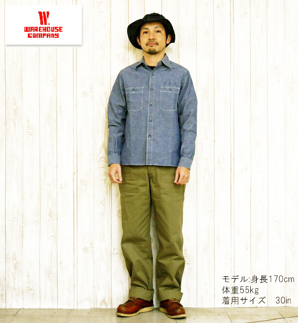 Warehouseカーゴパンツ war-868-a.jpg