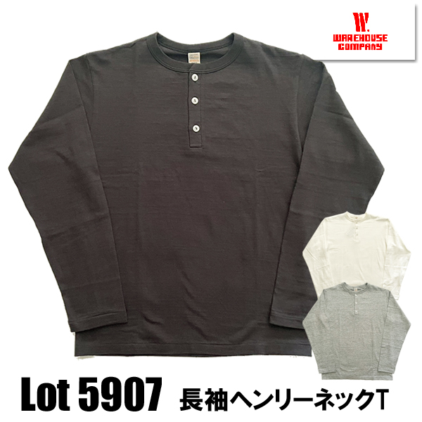 WAREHOUSE ウエアハウス　ネクタイ 楽天市場】ウェアハウス WAREHOUSE 7分袖 Tシャツ ベースボール