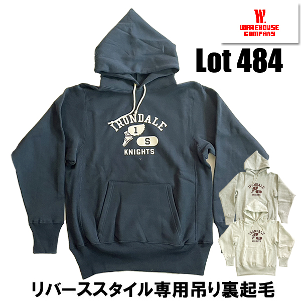 WAREHOUSE ウエアハウス リバースウィーブ スウェット Lot484