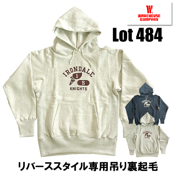 484