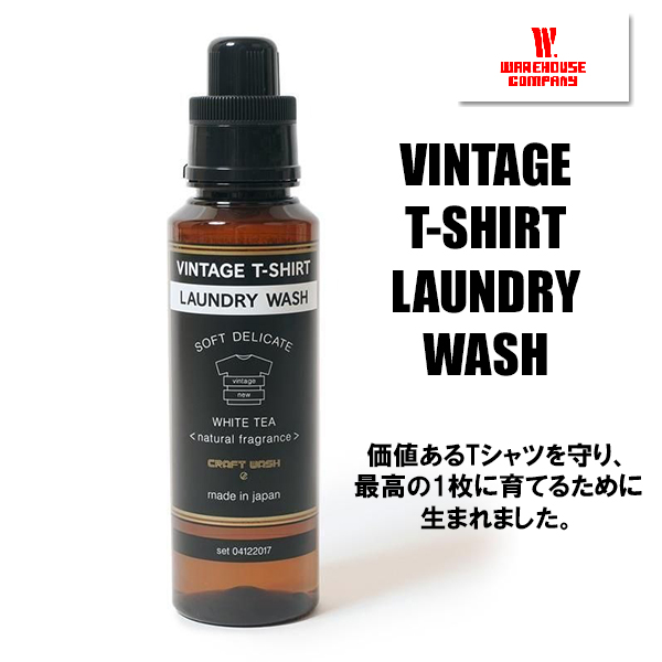 WAREHOUSE（ウエアハウス） WAREHOUSE Tシャツ用洗剤 Lot 5248 VINTAGE