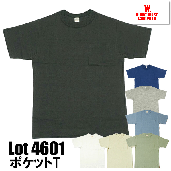 楽天市場】WAREHOUSE(2025)Lot 4601 PocketポケットTシャツWHTS