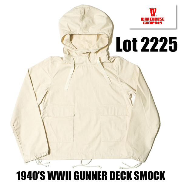 2225gunner