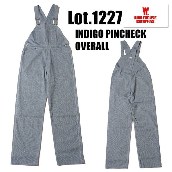 1227ipco