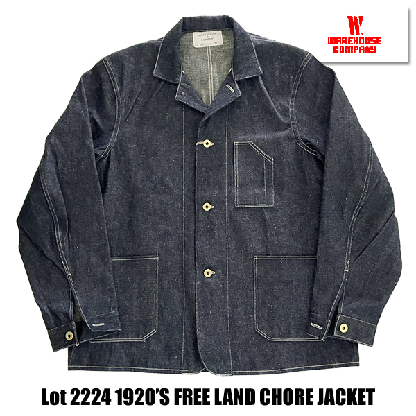 2224indigochorejacket