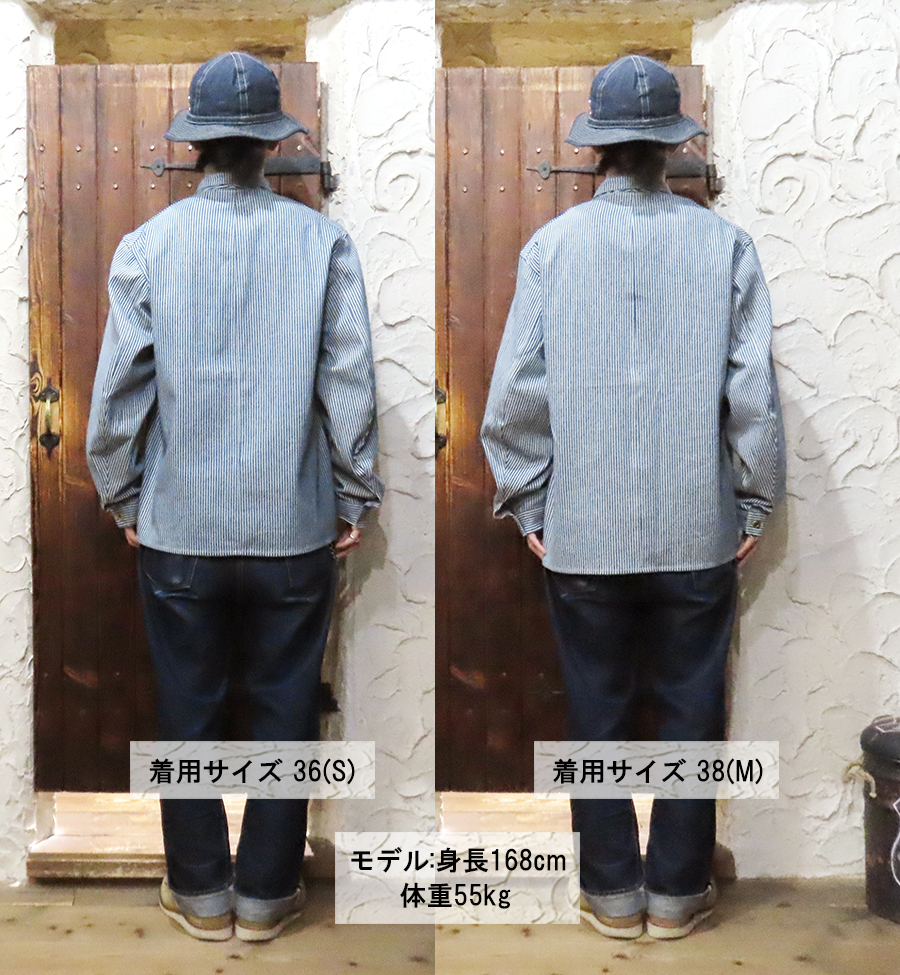 ウエアハウス 1920’S FREE LAND CHORE JACKET 楽天市場】WAREHOUSE ウエアハウス Lot 2224 1920's FREE LAND
