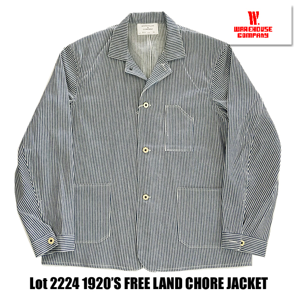 2224hickorychorejacket