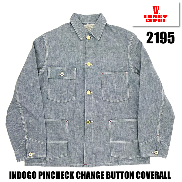 2195ipcb