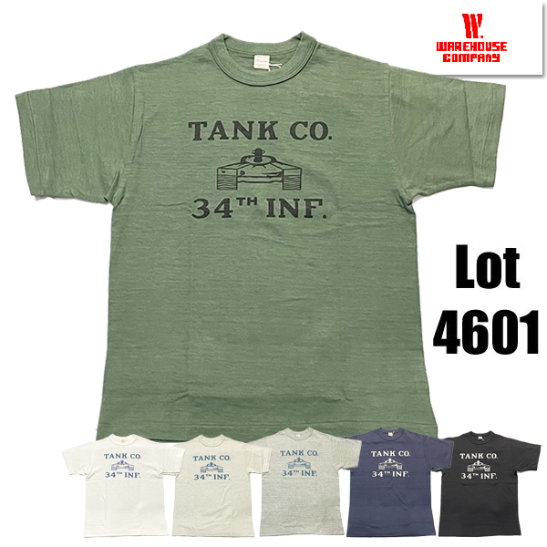 4601tankco