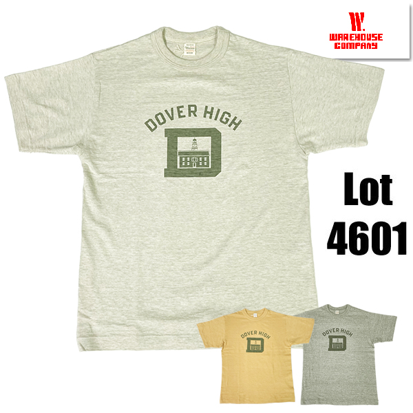 4601doverhigh