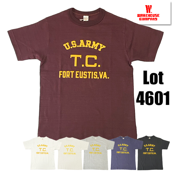 4601forteustis