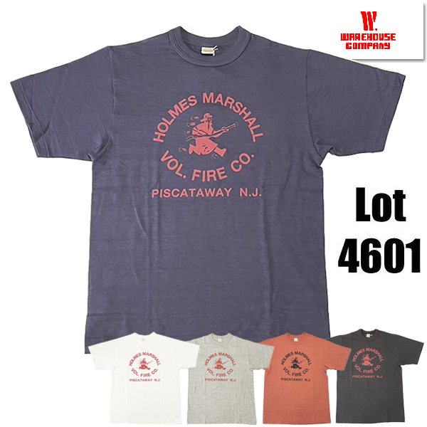 4601holmesmarshall