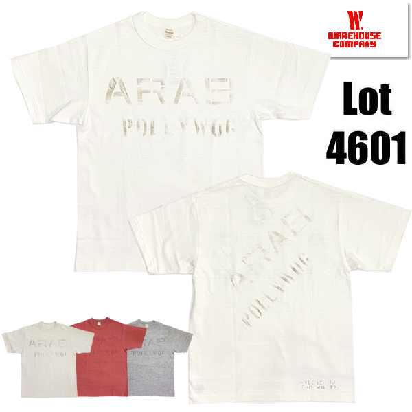 ウエアハウス WAREHOUSE Tシャツ Lot4601 ARAB 半袖 両面 ステンシル プリント TEE シャドウボーダー 未洗い ロゴ 綿 アメカジ メンズ 2025年 春夏 新作 | WAREHOUSE | 02