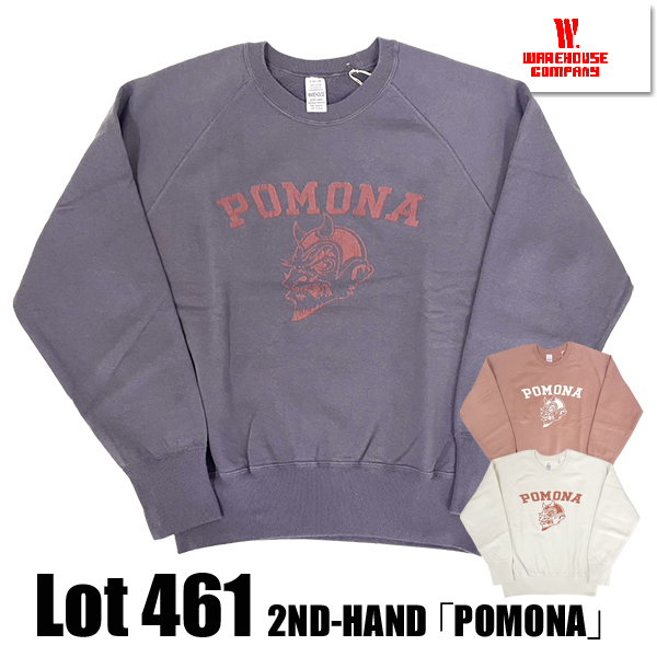 WAREHOUSE（ウエアハウス） スウェット Lot 461 POMONA セコハン 2ND