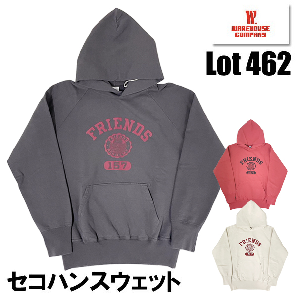 WAREHOUSE（ウエアハウス） スウェット パーカー Lot 462 FRIENDS